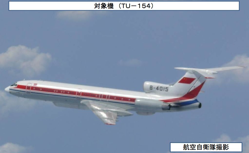 03-14中国Tu-154