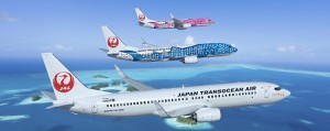 Japan Trasocean Air 737 Art