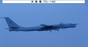Tu-142 2機