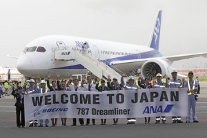 Boeing and ANA Conduct 787 Service Readiness Validation in Japan K65350-02