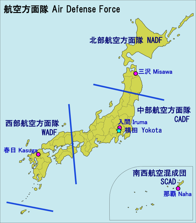 JASDF_Air_Defense_Force.svg