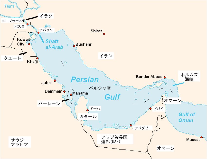 Persian_Gulf_EN