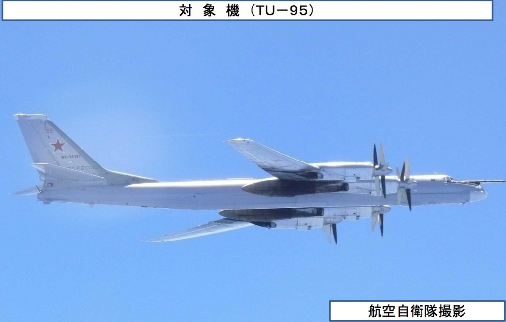 08-23 TU-95爆撃機