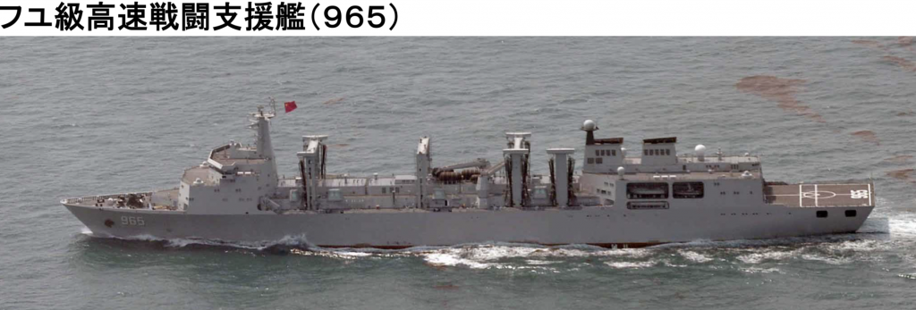 04-11 支援艦965